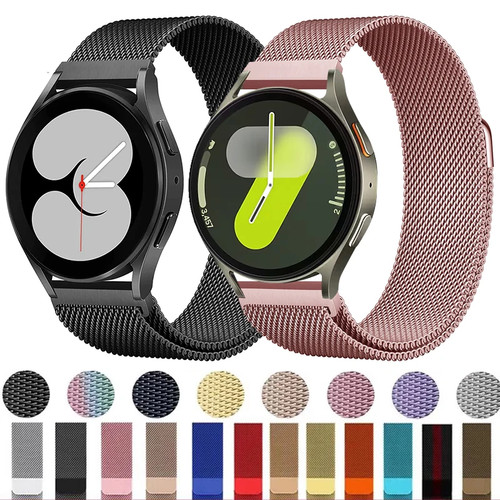 Milanese loop metal - milanese, for