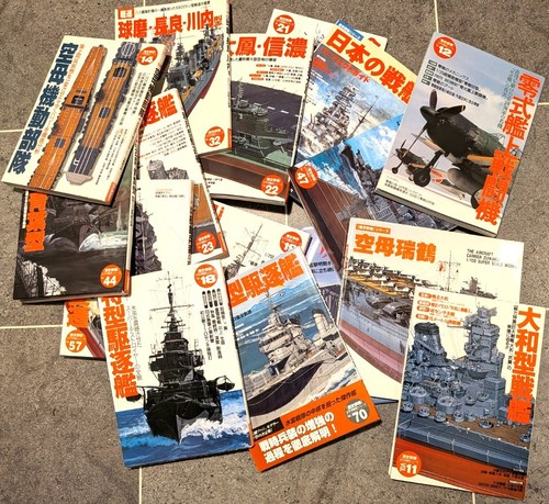 Gakken pacific war series - pacific,