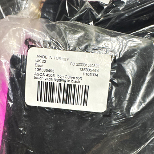 Asos 4505 icon curve soft - icon,